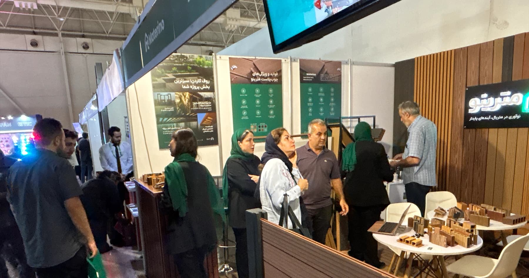 حضور مترینو در نمایشگاه بینالمللی صنعت ساختمان تهران 1404 حضور مترینو در نمایشگاه بینالمللی صنعت ساختمان تهران 1404