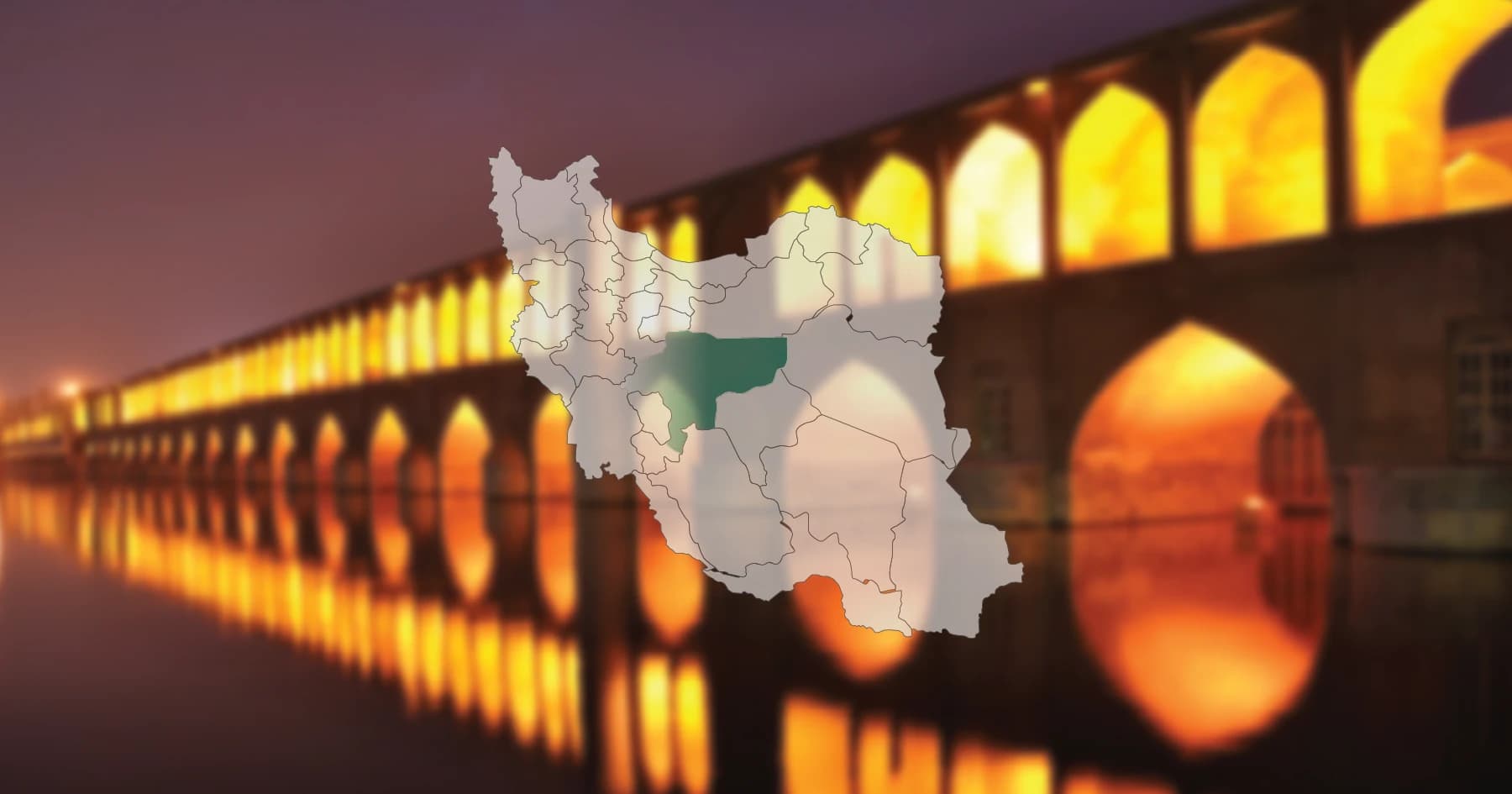 فروش چوب پلاست در اصفهان فروش چوب پلاست در اصفهان