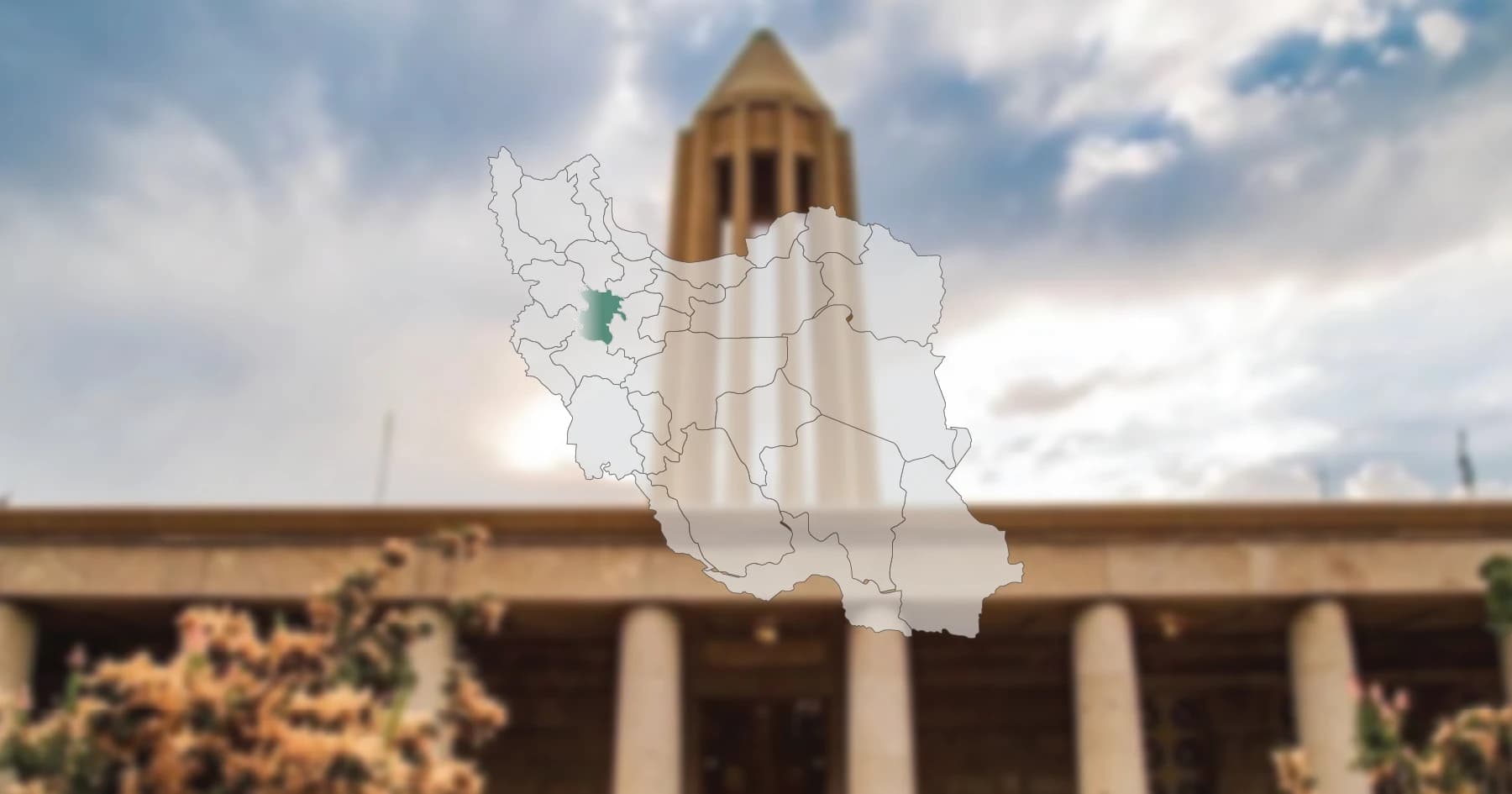 فروش چوب پلاست در همدان فروش چوب پلاست در همدان