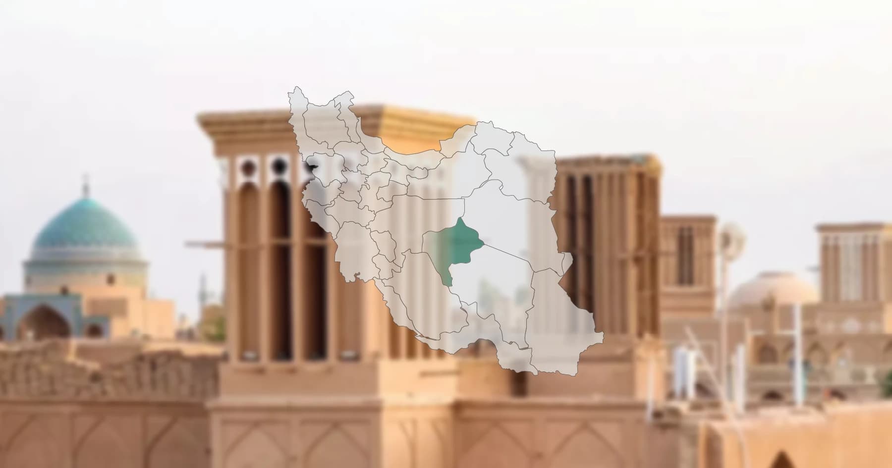 فروش چوب پلاست در یزد فروش چوب پلاست در یزد