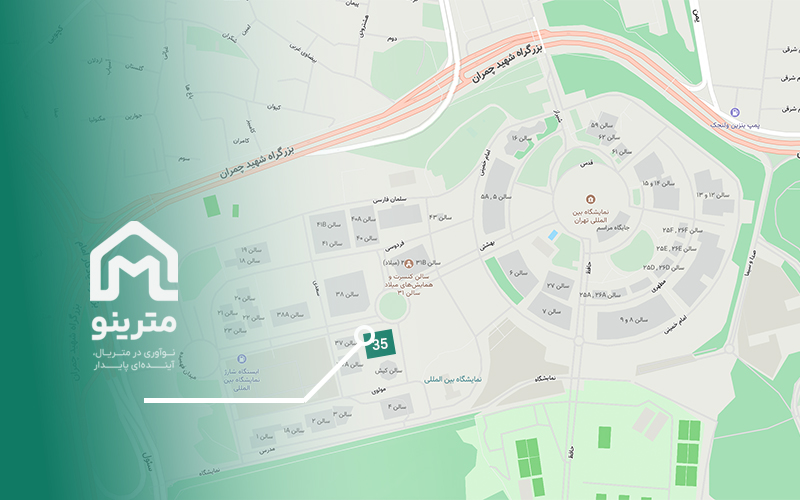 نمایشگاه صنعت ساختمان