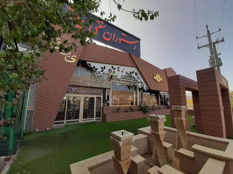 خرید چوب پلاستیک برای کف و نما