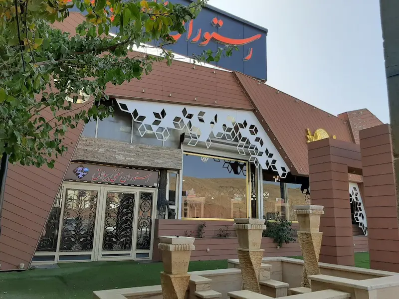 خرید چوب پلاستیک برای کف و نما